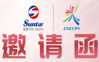 中國—東盟 | 同乘“東”風(fēng)，扶搖而上！