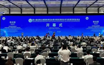 三達膜攜多項核心技術驚艷亮相第六屆絲博會