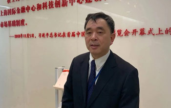 熱烈慶祝三達(dá)膜在中國科創(chuàng)板上市四周年！