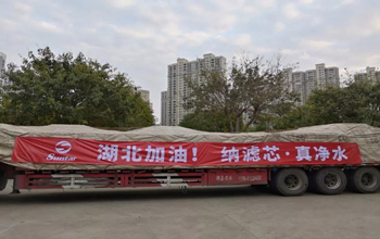 復(fù)工第二天，三達(dá)膜往湖北運(yùn)送急需膜備件！