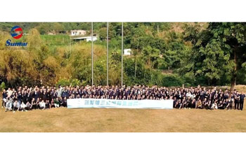 廿七三達(dá)·膜力無限——記三達(dá)膜成立27周年慶?；顒?dòng)